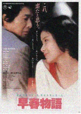 汤姆影院 光影追凶